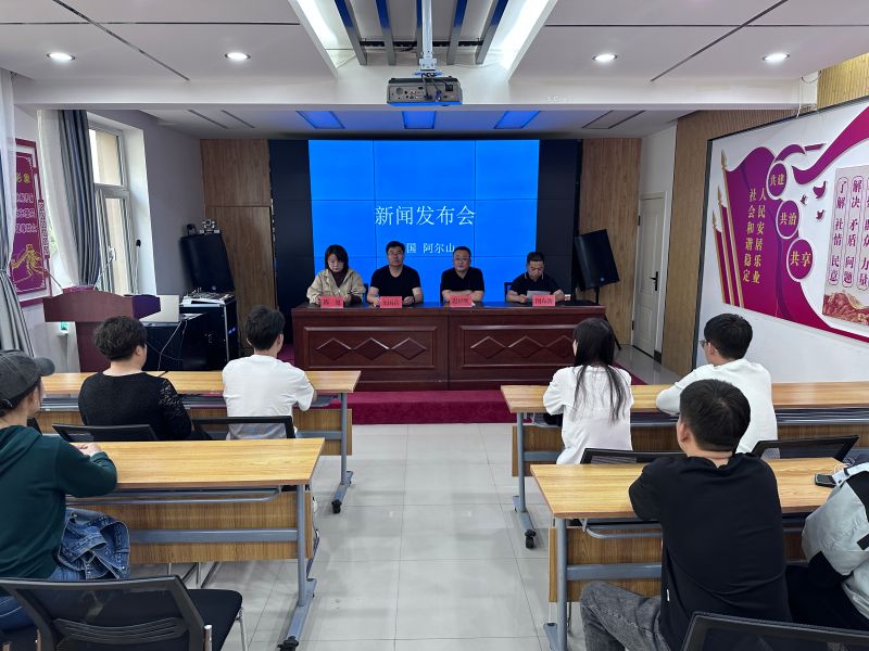 微信图片_20230607160735 微信图片_20230607160735