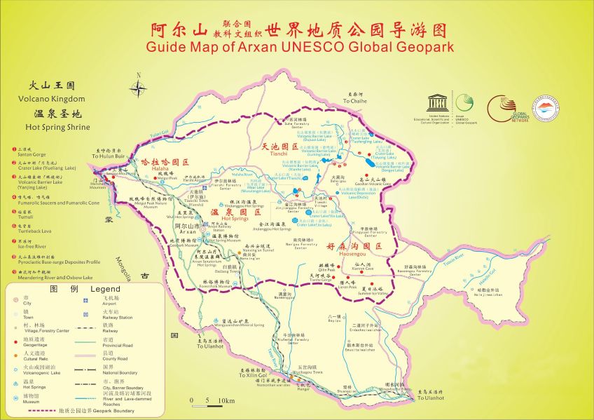 e2c50d8320230be4b6554f9e13f26f8