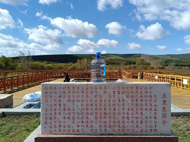 阿尔山五里泉：大兴安岭秘境圣水，藏于北疆的天然康养秘境